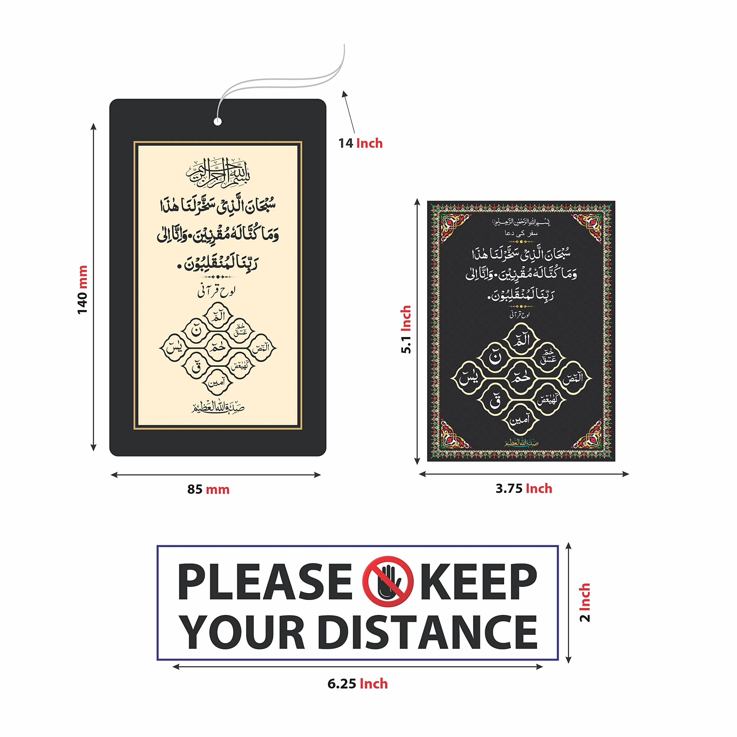 Anne Print Solutions® Dua E Safar Ayatul Kursi Hanging Dangler for Car   Safar Ki Dua Sun Visor Sticker   Crystal Tasbih   Keep Distance Sticker for Car Pack of 7 Pcs